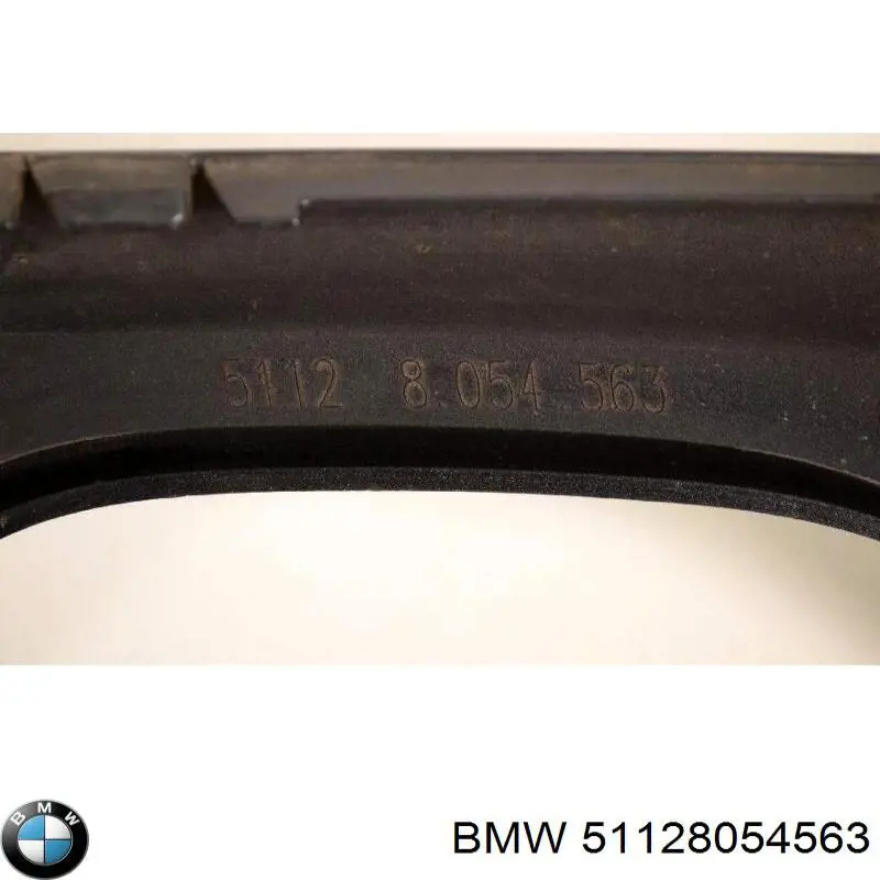 Купить 51128054563 BMW Нижняя часть заднего бампера