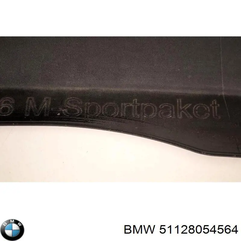 Бампер задний, нижняя часть BMW 51128054564 цена, от 24.21 USD