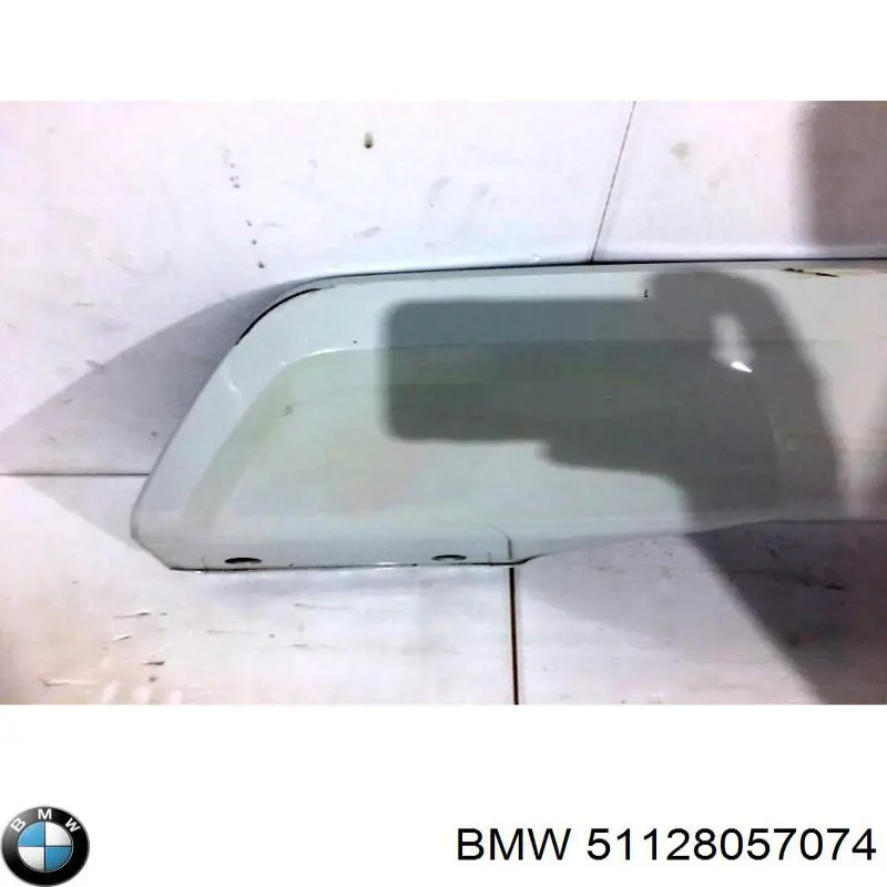  BMW 51128057074 цена, от 44.58 USD