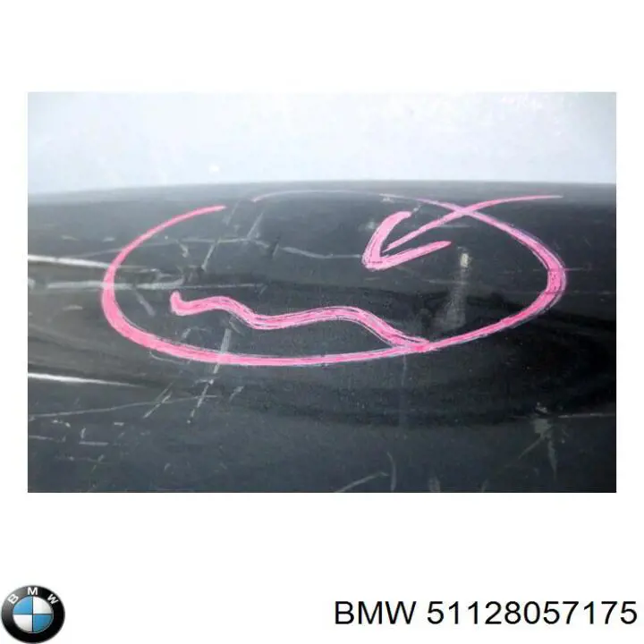 BMW 51128057175 цена, от 50.85 USD