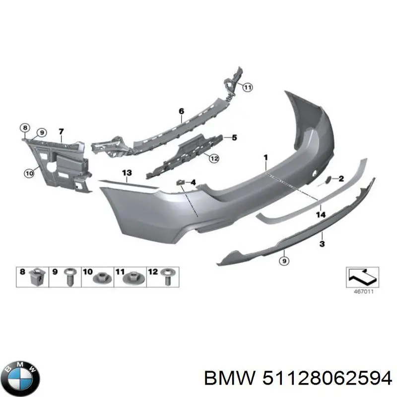 Купить 51128073079 BMW 