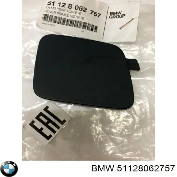  51128062757 BMW