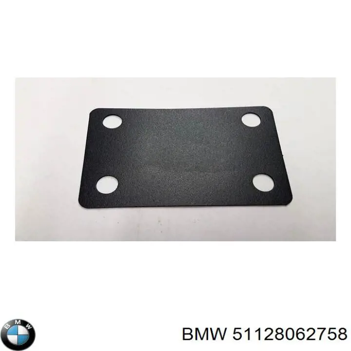 Заглушка бампера буксировочного крюка задняя BMW 51128062758 цена, от 44.49 USD
