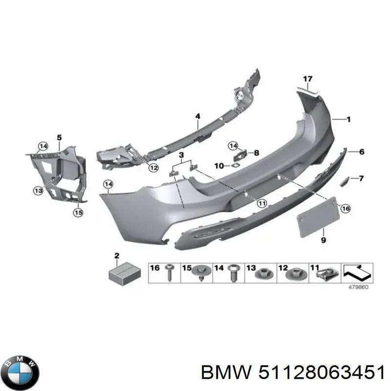 Направляющая заднего бампера левая BMW 51128063451 цена, от 59.14 USD