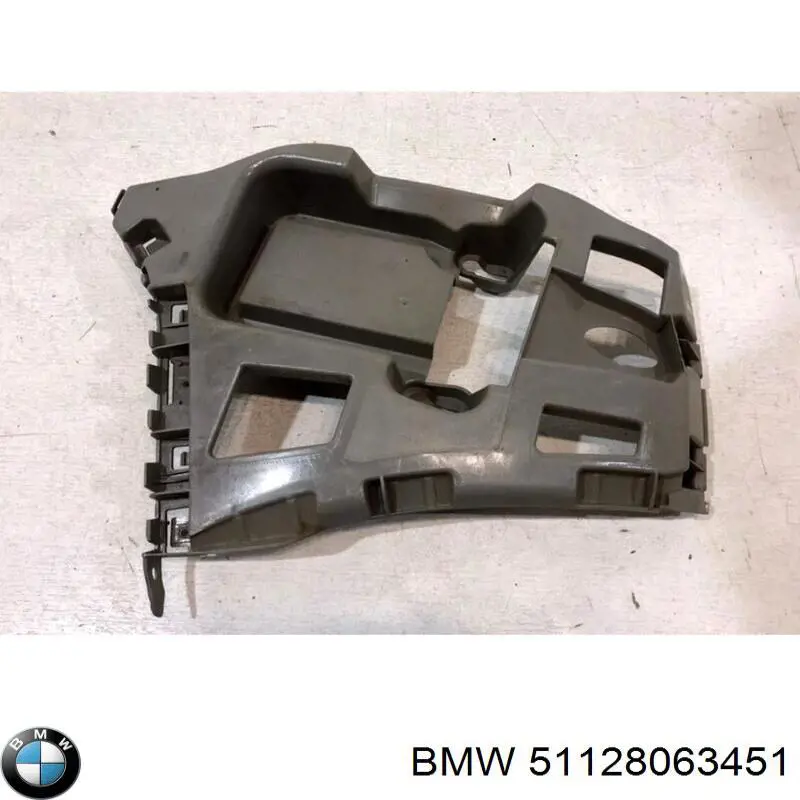 Купить 51128063451 BMW Направляющая заднего бампера левая