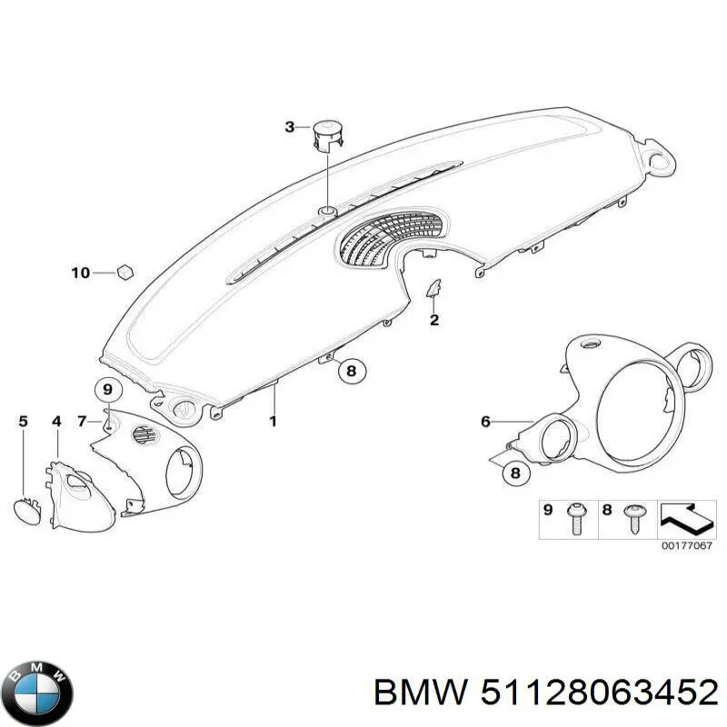 Направляющая заднего бампера правая BMW 51128063452 цена, от 127.41 USD
