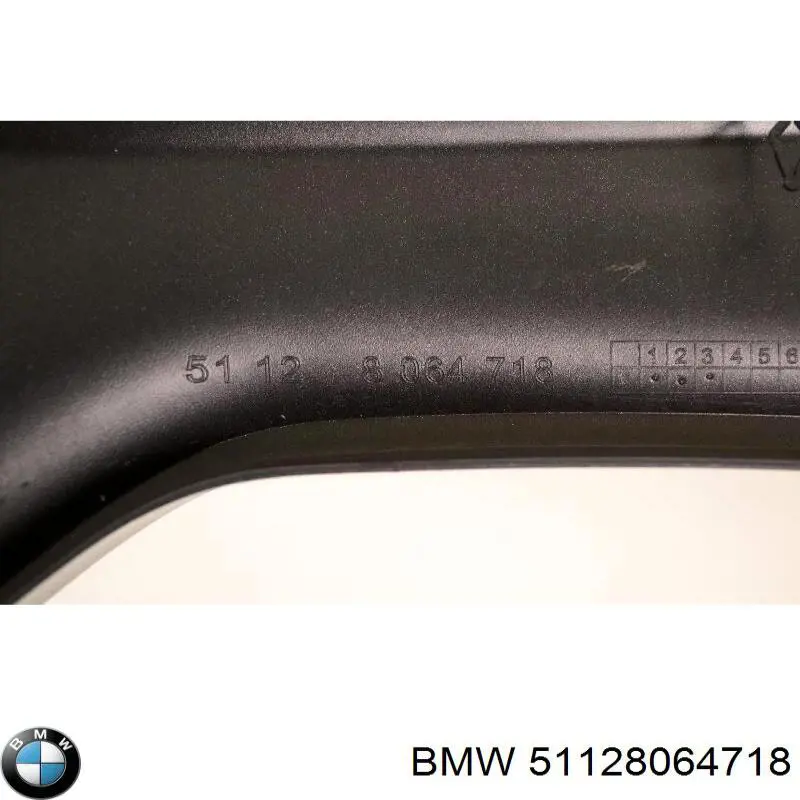 Накладка бампера заднего Autotechteile 7095130 цена, от 57.58 USD