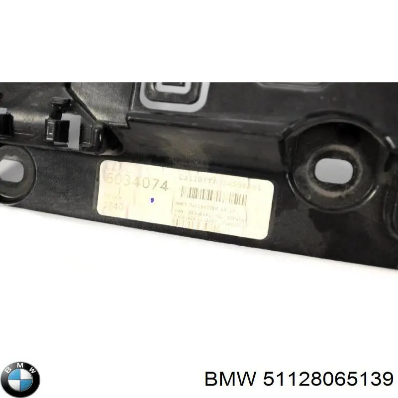 Кронштейн бампера заднего центральный BMW 51128065139 цена, от 4740.45 UAH