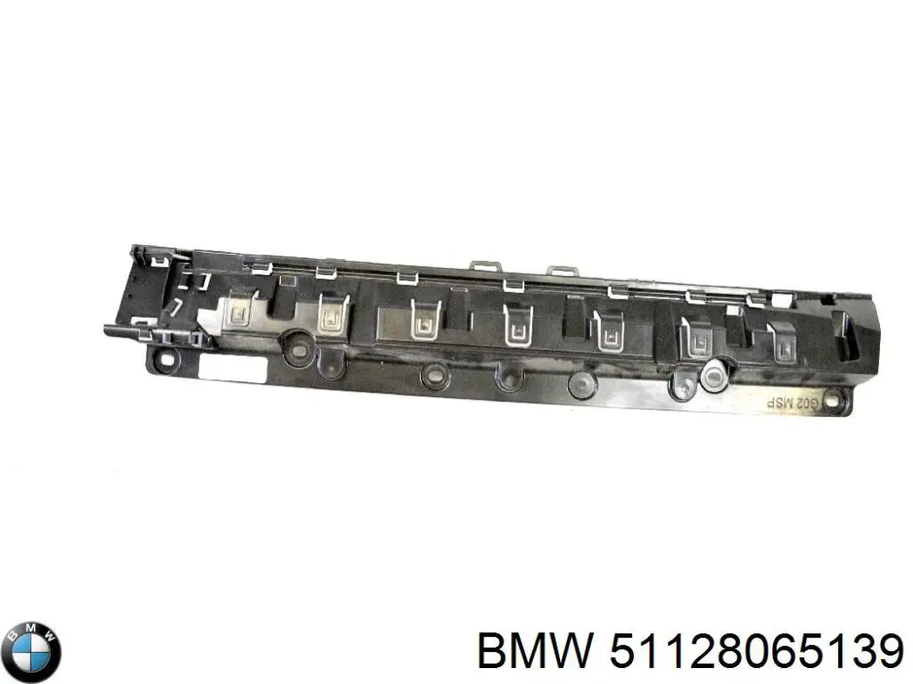 Купить 51128065139 BMW Кронштейн бампера заднего центральный