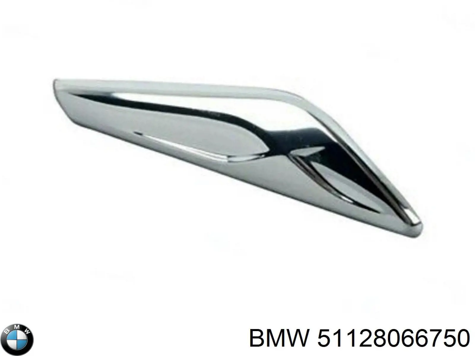 Купить 51128066750 BMW 