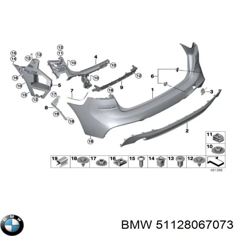 51128067073 BMW 