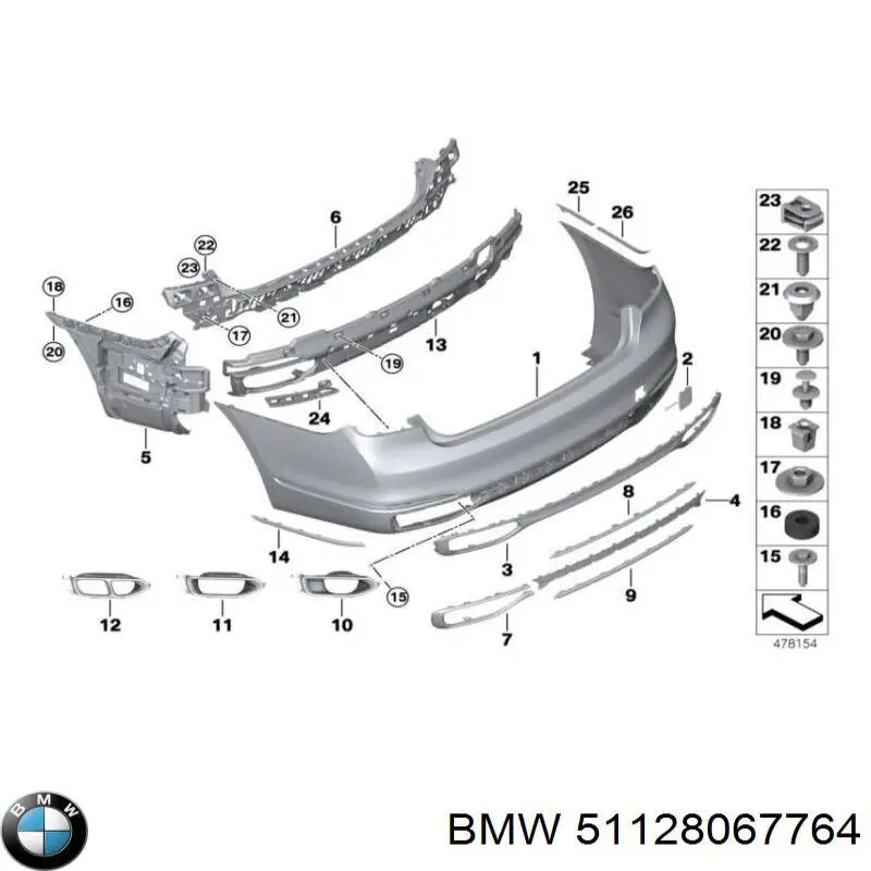  BMW 51128067764 цена, от 30.14 USD