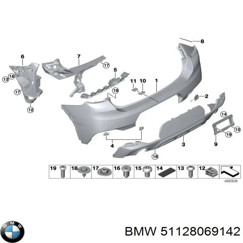 51128069142 BMW Направляющая заднего бампера правая