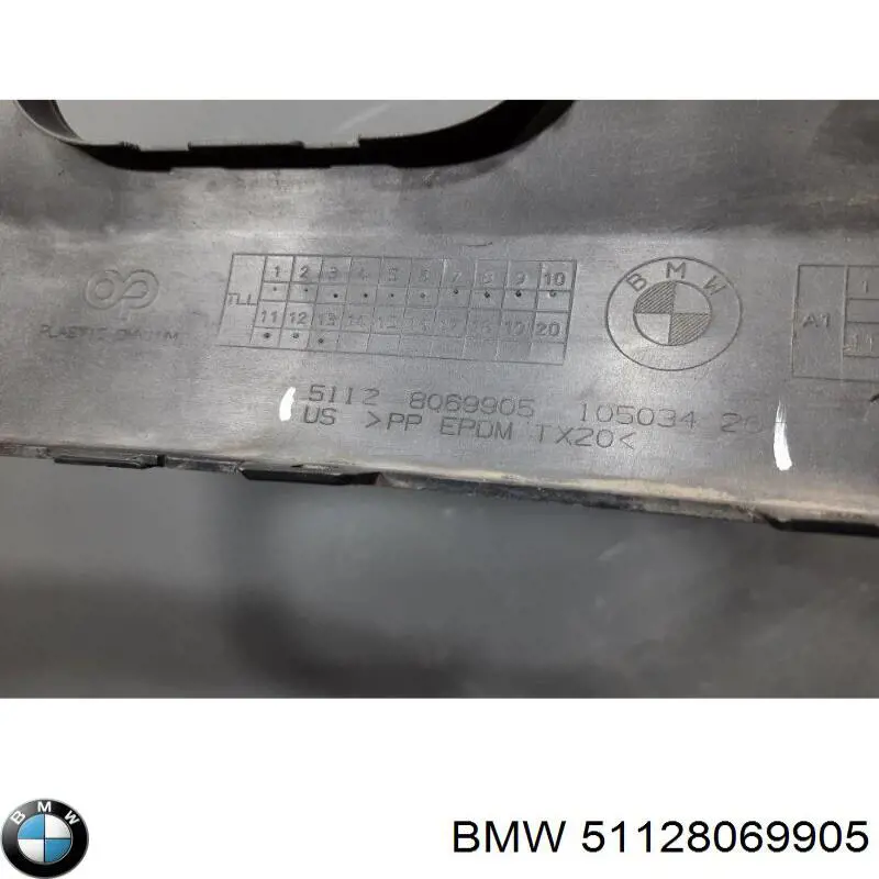  BMW 51128069905 цена, от 63.35 USD