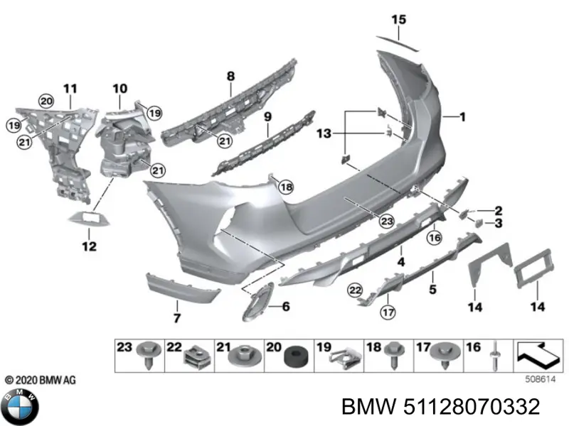 Купить 51128070332 BMW Кронштейн бампера заднего центральный