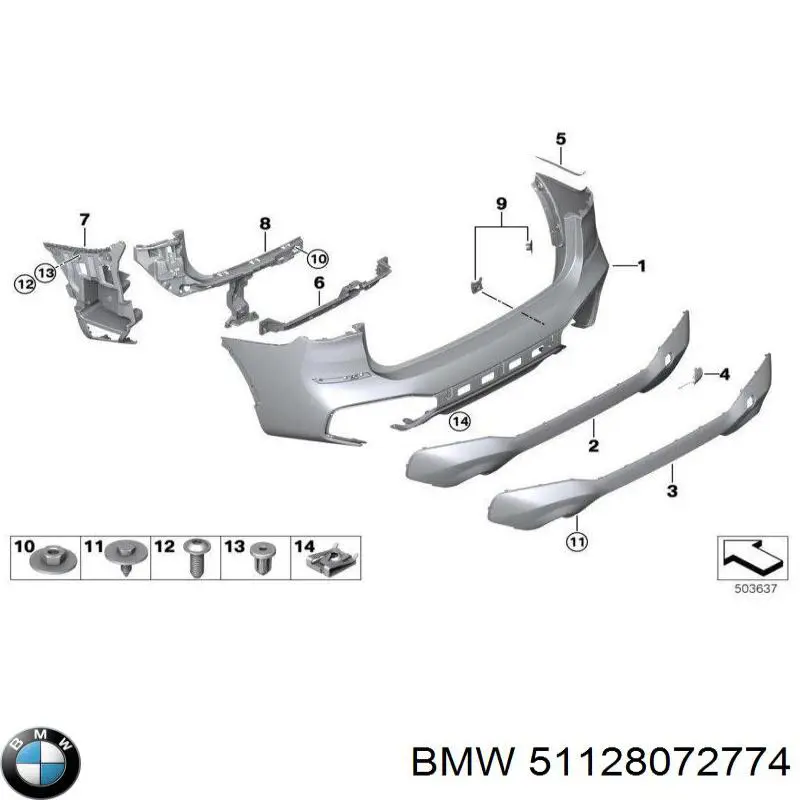  51128072774 BMW