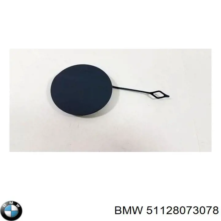 Купить 51128073078 BMW Задний бампер