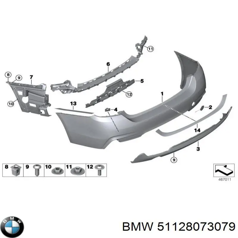  BMW 51128073079 цена, от 75.04 USD
