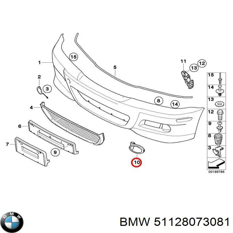  51128073081 BMW