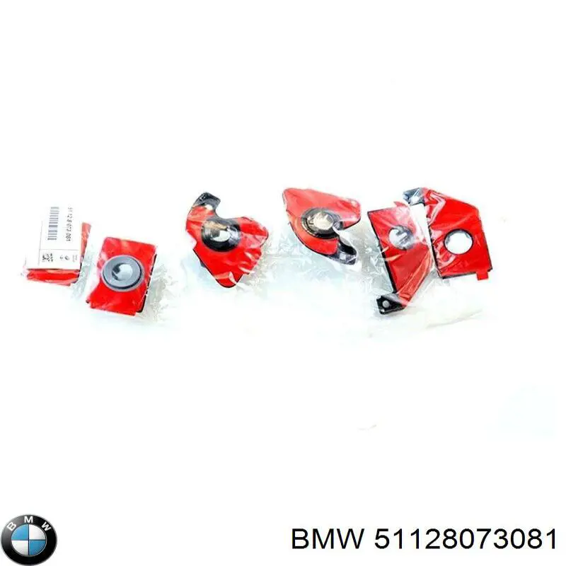 51128073081 BMW 