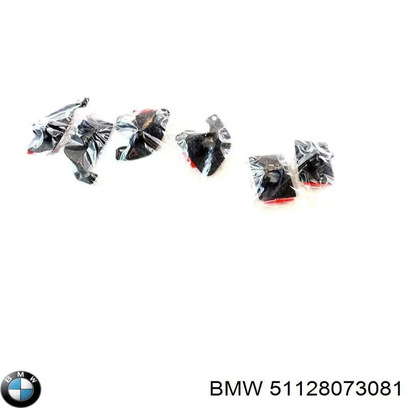  BMW 51128073081 цена, от 61.51 USD