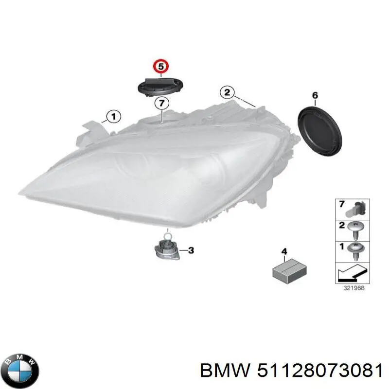  51128073081 BMW