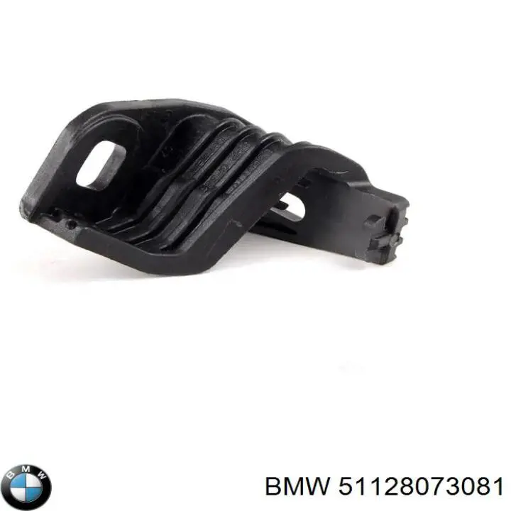  BMW 51128073081