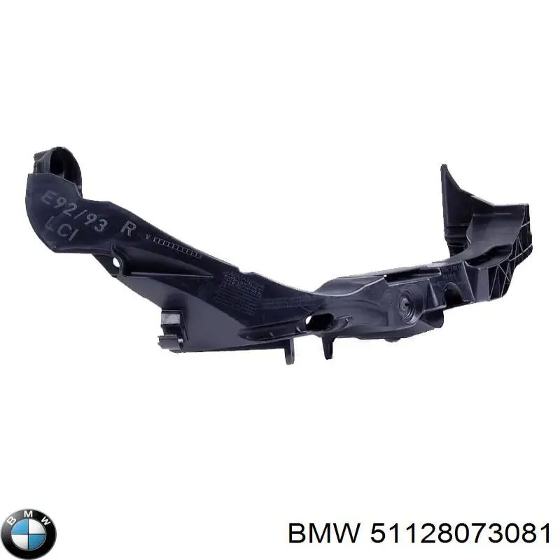 51128073081 BMW 