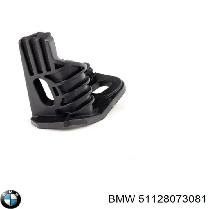  BMW 51128073081 цена, от 61.51 USD