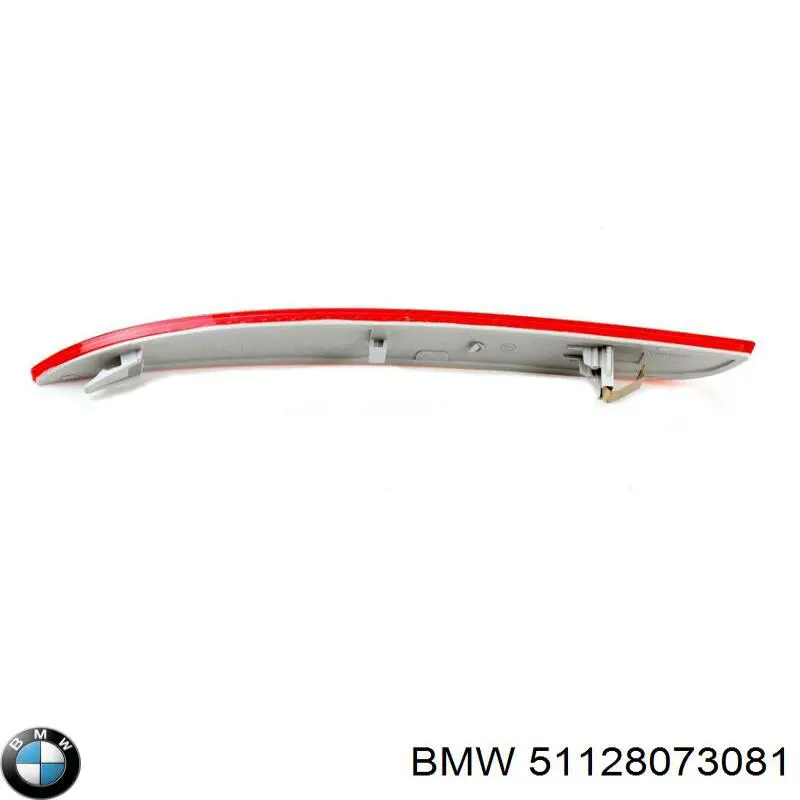 Купить 51128073081 BMW 