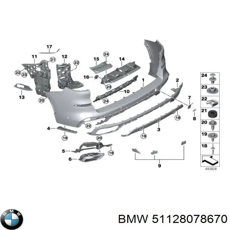 Насадка на глушитель BMW 51125A5C8F4 цена, от 88.69 USD
