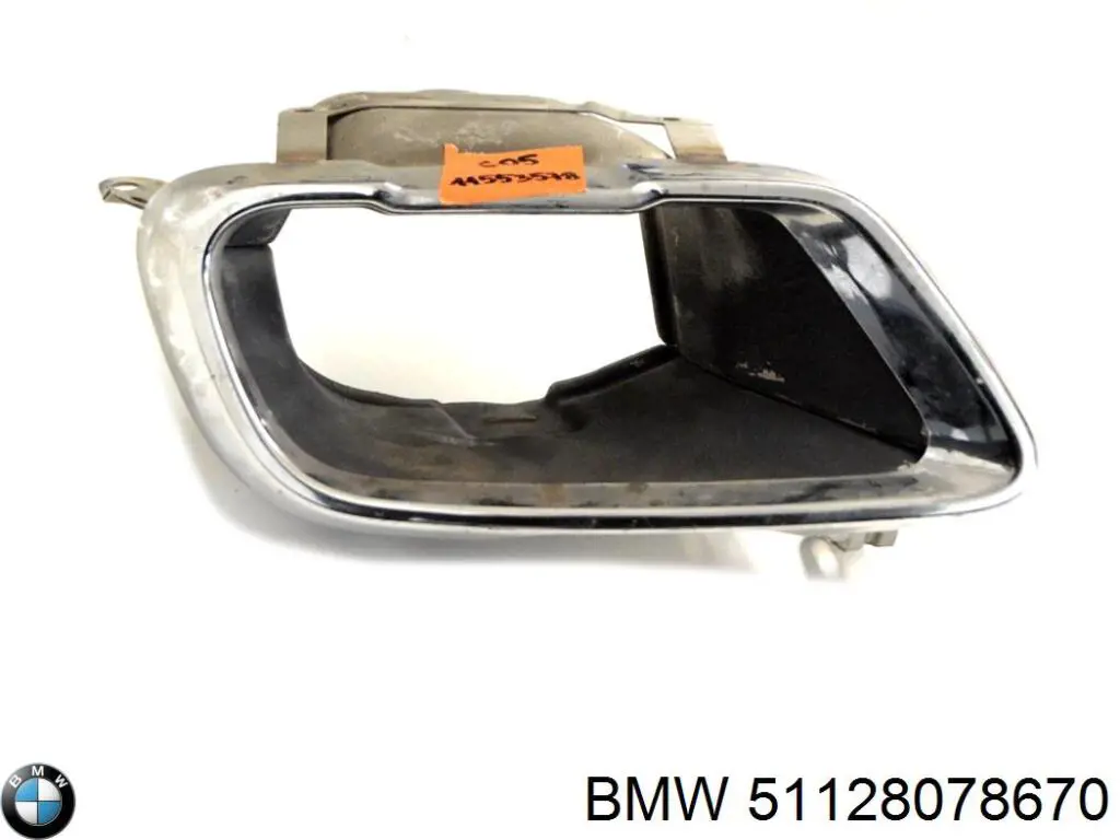 Насадка на глушитель BMW 51128078670 цена, от 79.10 USD