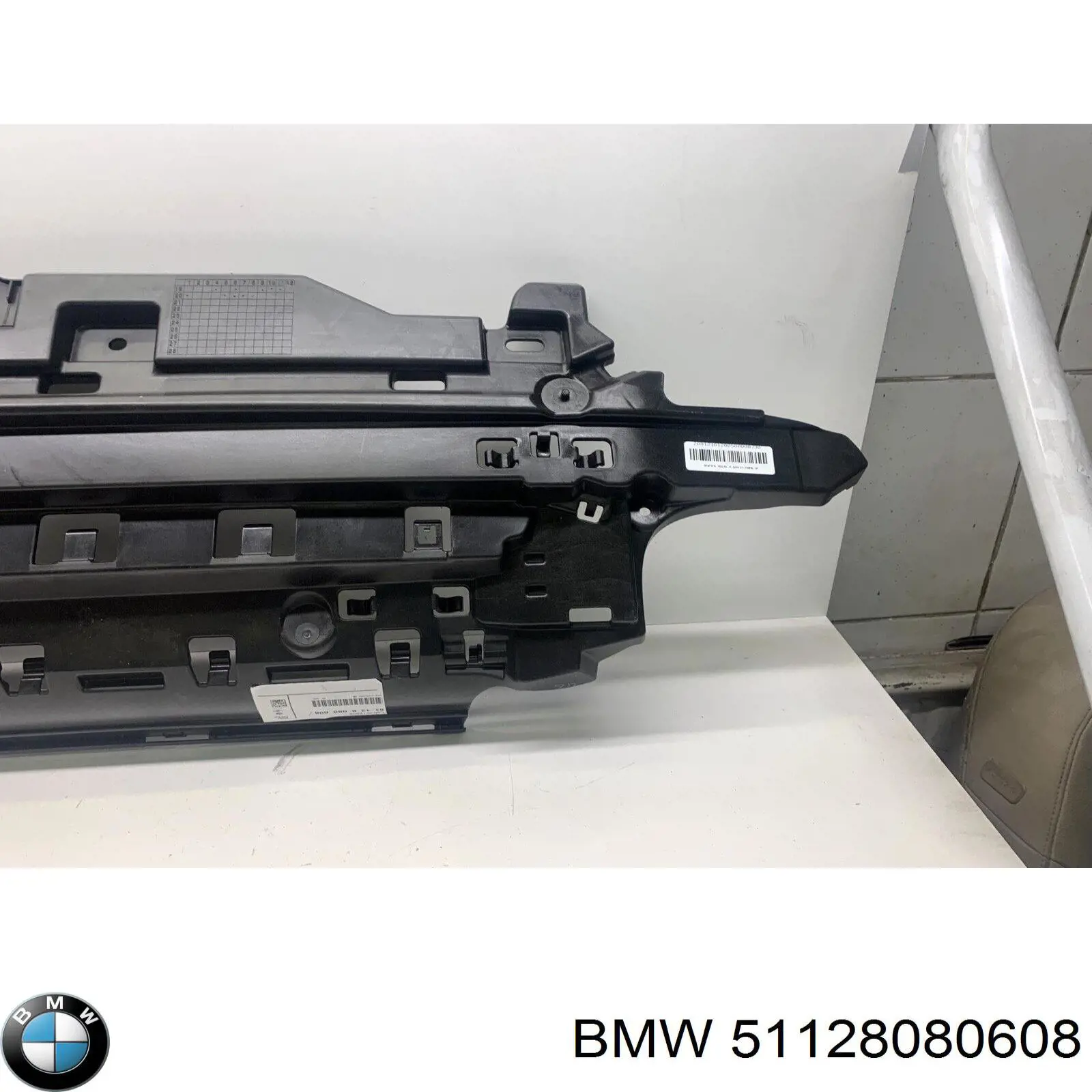  51128080608 BMW
