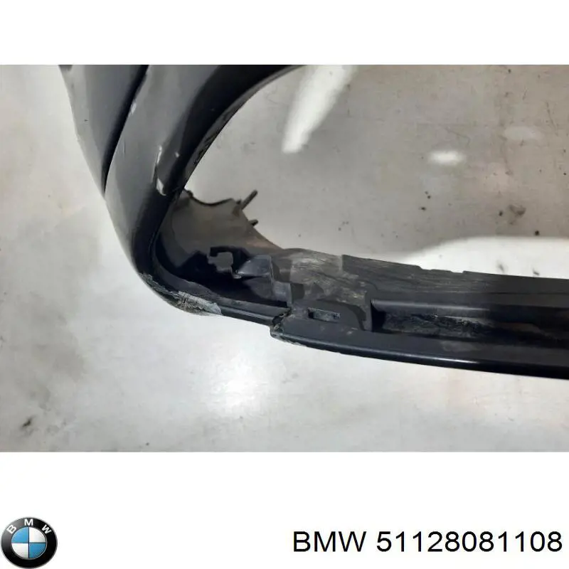 Купить 51128081108 BMW 