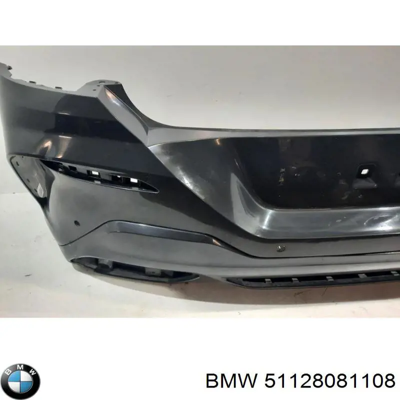  BMW 51128081108 цена, от 506.77 USD