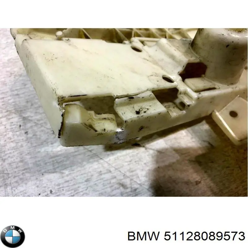 Купить 8089573 BMW Направляющая заднего бампера левая