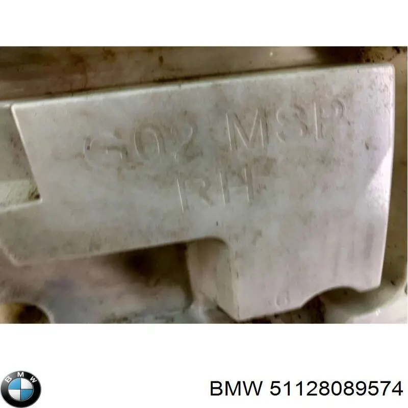 Купить 51128089574 BMW Направляющая заднего бампера правая