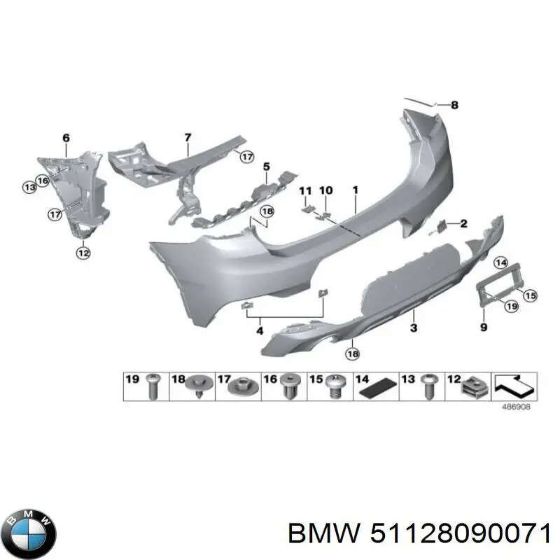 51128090071 BMW Задний бампер