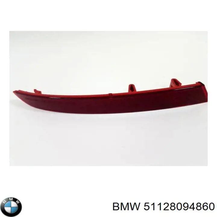 51128094860 BMW Спойлер заднего бампера