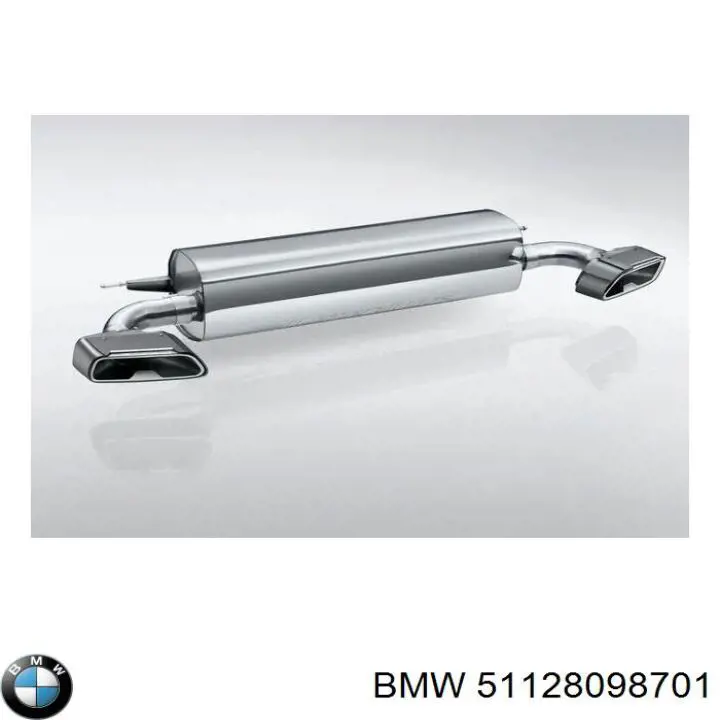Бампер задний, нижняя часть BMW 51128098701 цена, от 248.06 USD
