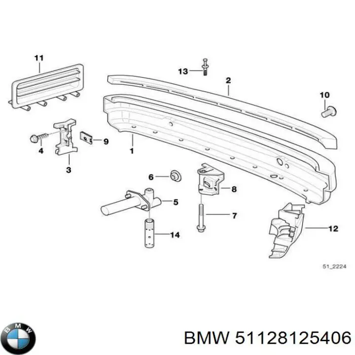 Балка бампера заднего BMW 51128125406 цена, от 25.34 USD