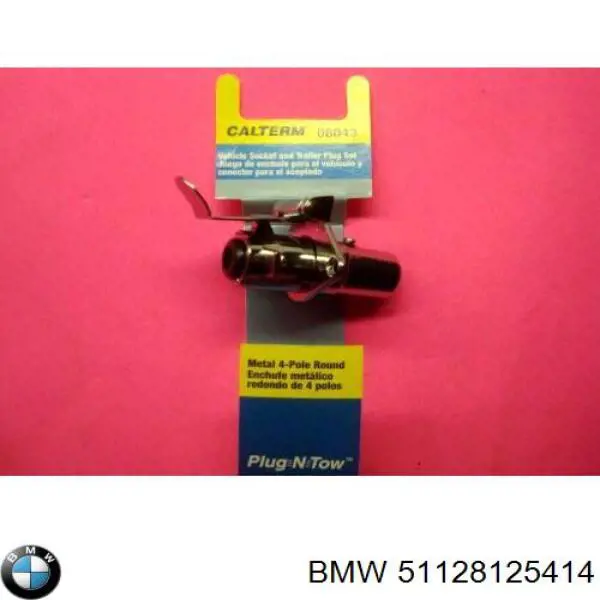 BMW 51128125414 цена, от 8.47 USD