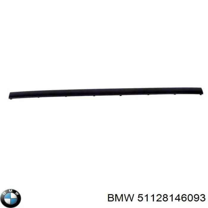 Молдинг бампера заднего центральный на BMW 3 (E36) купить.
