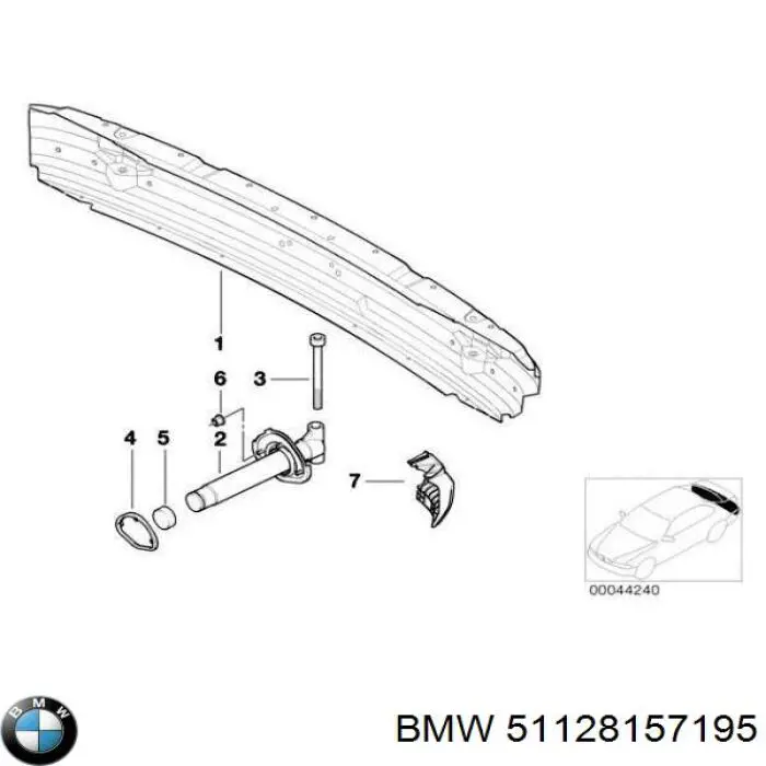 Купить 51128157195 BMW 