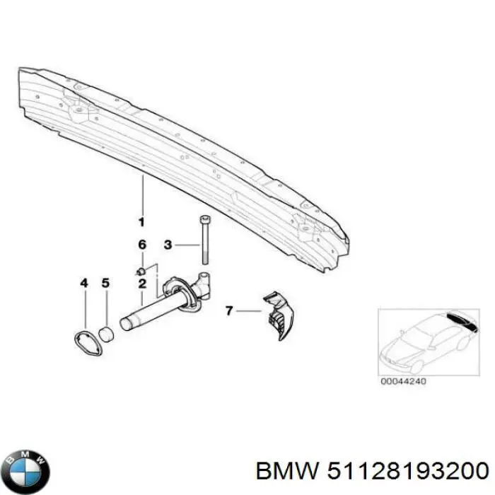 Купить 51128193200 BMW Шина бампера заднего