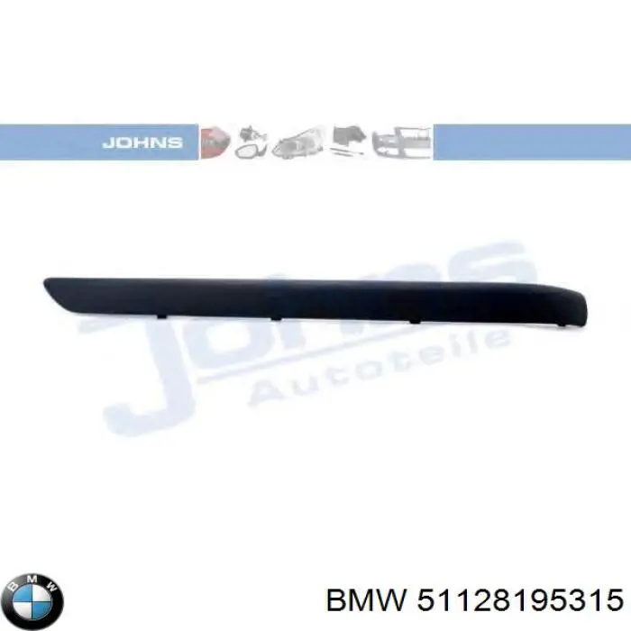 51128195315 BMW Молдинг заднего бампера, левый