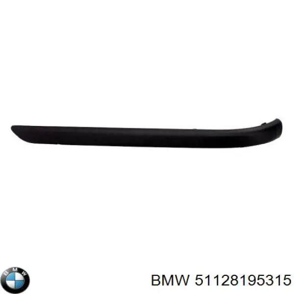 Купить 51128195315 BMW Молдинг бампера заднего левый