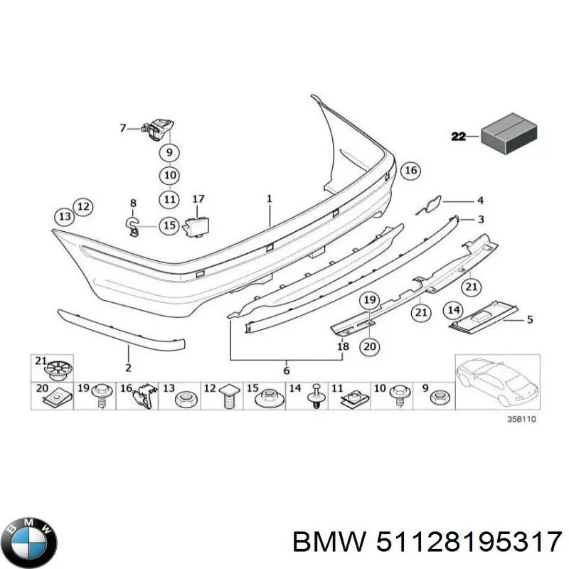 Молдинг бампера заднего центральный 51128195317 BMW