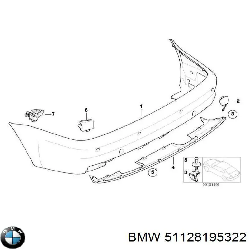  BMW 51128195322 цена, от 14.11 USD