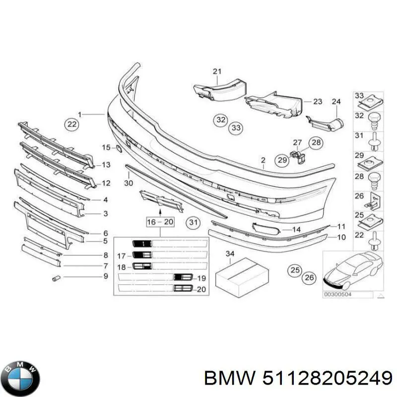  BMW 51128205249 цена, от 50.64 USD
